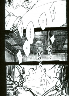 (SPARK10) [jonman (Manyu)] toilet (TIGER & BUNNY) - page 2