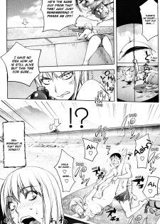 [Kon-Kit] Jisatsu Otoko no Beach | Suicide Man's Beach (Yoridori Bitch) [English] [Kon-Kit Scanlation] - page 16