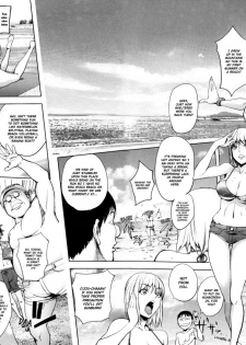 [Kon-Kit] Jisatsu Otoko no Beach | Suicide Man's Beach (Yoridori Bitch) [English] [Kon-Kit Scanlation] - page 4