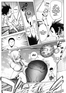 [Kon-Kit] Jisatsu Otoko no Beach | Suicide Man's Beach (Yoridori Bitch) [English] [Kon-Kit Scanlation] - page 7