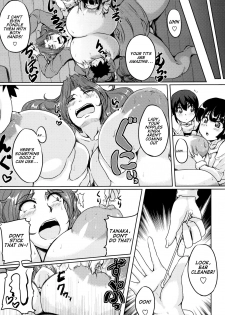 [Matsumoto Katsuya] Kanbotsu Chikubi Mama no Himegoto (Boin MILF) [English] - page 11