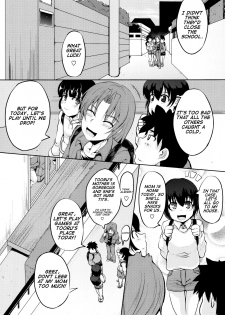 [Matsumoto Katsuya] Kanbotsu Chikubi Mama no Himegoto (Boin MILF) [English] - page 6