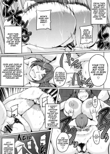 [Matsumoto Katsuya] Kanbotsu Chikubi Mama no Himegoto (Boin MILF) [English] - page 23