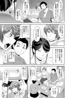 Action Pizazz DX 2018-06 [Digital] - page 13
