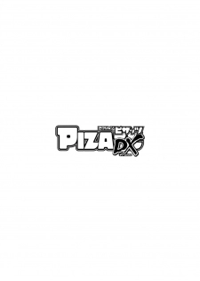 Action Pizazz DX 2018-06 [Digital] - page 4