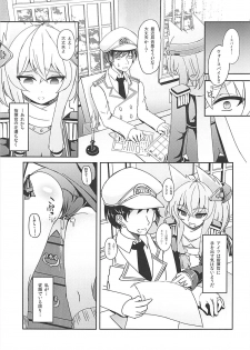 (SC2018 Summer) [Hakkindo (Suisui)] Shokuzai no Old Lady HappinessBreakpoint (Azur Lane) - page 14