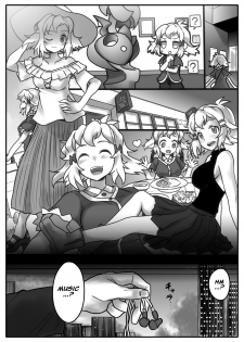 [185 Souko (581)] Hana wa Hibiite Ochiru (Senki Zesshou Symphogear) [English] [Naxusnl] [Digital] - page 12