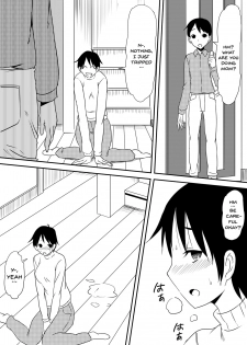 [Mikezoutei] Akuma ni Tamashii o Utta haha ga Inma Bitch e to Henbo Shite iku Hanashi | A Story Where My Mom Turns Into a Bitch [English] {Doujins.com} [Incomplete] - page 15