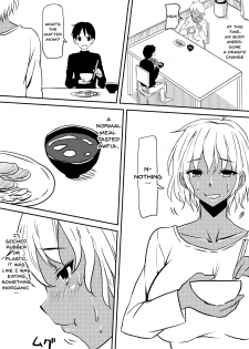 [Mikezoutei] Akuma ni Tamashii o Utta haha ga Inma Bitch e to Henbo Shite iku Hanashi | A Story Where My Mom Turns Into a Bitch [English] {Doujins.com} [Incomplete] - page 29