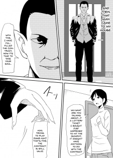 [Mikezoutei] Akuma ni Tamashii o Utta haha ga Inma Bitch e to Henbo Shite iku Hanashi | A Story Where My Mom Turns Into a Bitch [English] {Doujins.com} [Incomplete] - page 6