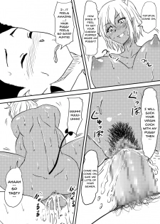 [Mikezoutei] Akuma ni Tamashii o Utta haha ga Inma Bitch e to Henbo Shite iku Hanashi | A Story Where My Mom Turns Into a Bitch [English] {Doujins.com} [Incomplete] - page 38