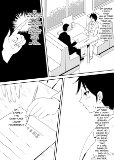 [Mikezoutei] Akuma ni Tamashii o Utta haha ga Inma Bitch e to Henbo Shite iku Hanashi | A Story Where My Mom Turns Into a Bitch [English] {Doujins.com} [Incomplete] - page 4