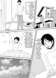 [Mikezoutei] Akuma ni Tamashii o Utta haha ga Inma Bitch e to Henbo Shite iku Hanashi | A Story Where My Mom Turns Into a Bitch [English] {Doujins.com} [Incomplete] - page 5