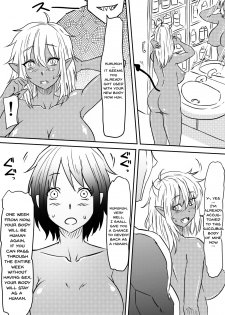 [Mikezoutei] Akuma ni Tamashii o Utta haha ga Inma Bitch e to Henbo Shite iku Hanashi | A Story Where My Mom Turns Into a Bitch [English] {Doujins.com} [Incomplete] - page 47