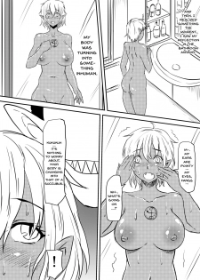 [Mikezoutei] Akuma ni Tamashii o Utta haha ga Inma Bitch e to Henbo Shite iku Hanashi | A Story Where My Mom Turns Into a Bitch [English] {Doujins.com} [Incomplete] - page 30