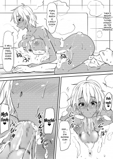 [Mikezoutei] Akuma ni Tamashii o Utta haha ga Inma Bitch e to Henbo Shite iku Hanashi | A Story Where My Mom Turns Into a Bitch [English] {Doujins.com} [Incomplete] - page 27