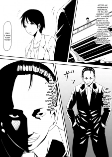 [Mikezoutei] Akuma ni Tamashii o Utta haha ga Inma Bitch e to Henbo Shite iku Hanashi | A Story Where My Mom Turns Into a Bitch [English] {Doujins.com} [Incomplete] - page 3