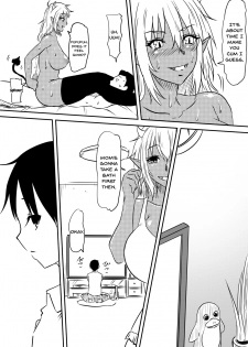 [Mikezoutei] Akuma ni Tamashii o Utta haha ga Inma Bitch e to Henbo Shite iku Hanashi | A Story Where My Mom Turns Into a Bitch [English] {Doujins.com} [Incomplete] - page 46