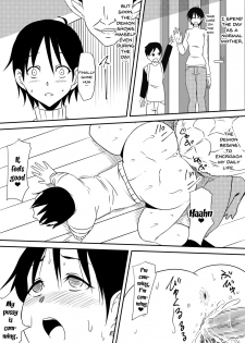 [Mikezoutei] Akuma ni Tamashii o Utta haha ga Inma Bitch e to Henbo Shite iku Hanashi | A Story Where My Mom Turns Into a Bitch [English] {Doujins.com} [Incomplete] - page 18