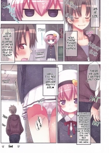 (C87) [Little☆Hamlet (Kiira~)] Komeiji Satori Nigerarenai Densha no Naka de | Komeiji Satori Can't Escape From Inside This Train (Touhou Project) [English] - page 18