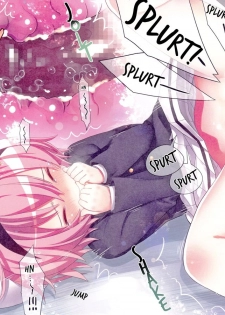 (C87) [Little☆Hamlet (Kiira~)] Komeiji Satori Nigerarenai Densha no Naka de | Komeiji Satori Can't Escape From Inside This Train (Touhou Project) [English] - page 12