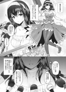 (COMIC1☆13) [Kanden Shoujo Chuuihou (Mafuyu)] Sagisawa Fumika no Tashinami (THE IDOLM@STER CINDERELLA GIRLS) - page 5