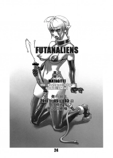 (Futaket 7) [Matagitei (Ookubo Matagi)] FUTANALIENS [English] [q91] - page 24