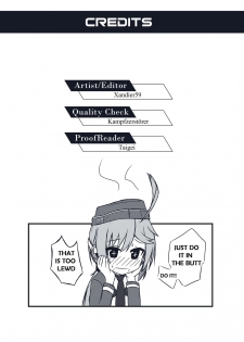 [Xandier59] Little Mauser (Girls Frontline) [English] - page 10