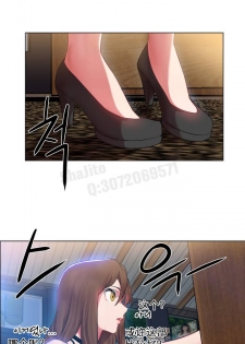 rental girls AV租片女郎 1-3 Chinese - page 4