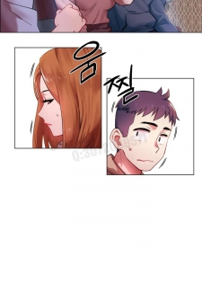 rental girls AV租片女郎 1-3 Chinese - page 26