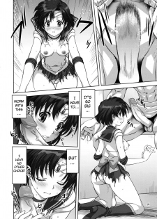 (COMIC1☆7) [Mitarashi Club (Mitarashi Kousei)] Ami-chan to Issho (Bishoujo Senshi Sailor Moon) [English] [Belldandy100] [Decensored] - page 25