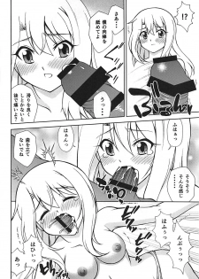 (C93) [ARCHANGEL (Ayanokouji Haruka)] PRISMA FLASH (Fate/kaleid liner Prisma Illya) - page 9