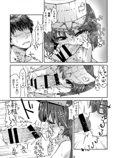 [Bocchi Koubou (Rutubo)] Ryuujou-chan Junai Bon HAPPYEND (Kantai Collection -KanColle-) [Digital] - page 8