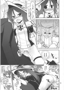 (C85) [Pico Pico Labyrinth (Fujisaka Lyric)] Mahoutsukai to Koneko no Arle (Quiz RPG Mahoutsukai to Kuroneko no Wiz) - page 12