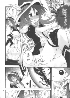 (C85) [Pico Pico Labyrinth (Fujisaka Lyric)] Mahoutsukai to Koneko no Arle (Quiz RPG Mahoutsukai to Kuroneko no Wiz) - page 5