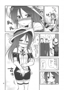 (C85) [Pico Pico Labyrinth (Fujisaka Lyric)] Mahoutsukai to Koneko no Arle (Quiz RPG Mahoutsukai to Kuroneko no Wiz) - page 15
