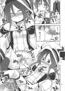 (C85) [Pico Pico Labyrinth (Fujisaka Lyric)] Mahoutsukai to Koneko no Arle (Quiz RPG Mahoutsukai to Kuroneko no Wiz) - page 10