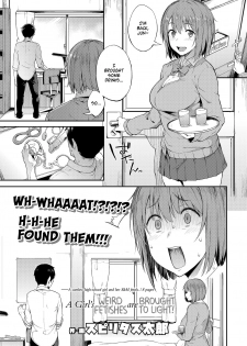 [Spiritus Tarou] Zenryaku, Kanojo no Seiheki ga Nanameue deshita | A Girl's Weird Fetishes are Brought to Light! (COMIC Koh 2018-07) [English] [Rotoscopic + mrwayne] [Digital] - page 1