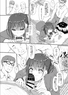 [shakestyle (ShAKe)] Igarashi Yuzuha Choukyou Nisshi 5 Papa... Bokki Shichatta no...? [Digital] - page 5