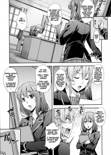 (COMIC1☆10) [Mix Fry (Takurou)] Nakiris Oishiku Meshiagare (Shokugeki no Soma) [English] [naxusnl] - page 4