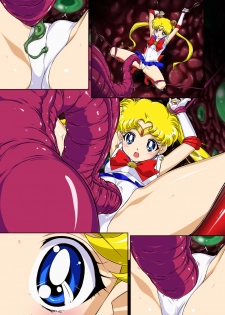 [Imobatake (Satoimo)] Sailor Moon Chu! (Sailor Moon) - page 37