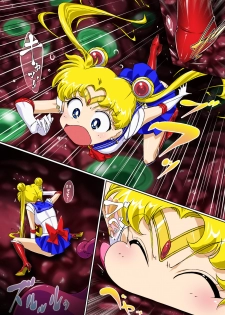 [Imobatake (Satoimo)] Sailor Moon Chu! (Sailor Moon) - page 3