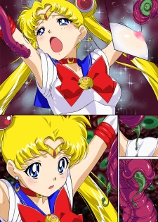 [Imobatake (Satoimo)] Sailor Moon Chu! (Sailor Moon) - page 36