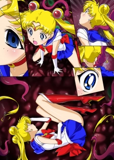 [Imobatake (Satoimo)] Sailor Moon Chu! (Sailor Moon) - page 26