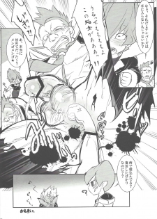 (Sennen☆Battle in Osaka) [Takemaruya, X-GAME! (Takenoko, Mochiko)] Barian's HOLE (Yu-Gi-Oh! Zexal) - page 25