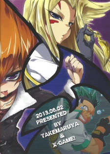 (Sennen☆Battle in Osaka) [Takemaruya, X-GAME! (Takenoko, Mochiko)] Barian's HOLE (Yu-Gi-Oh! Zexal) - page 32