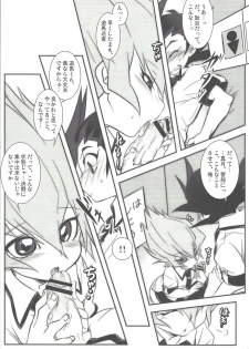 (Sennen☆Battle in Osaka) [Takemaruya, X-GAME! (Takenoko, Mochiko)] Barian's HOLE (Yu-Gi-Oh! Zexal) - page 16