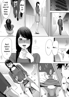 [Katsura Airi] Koukan ─ Ano Toki… Ano Musume ♀ Toitsu ♂ Tetara ─ 3 [English] [Digital] - page 44