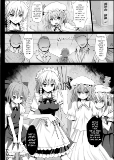 [Eromazun (Ma-kurou)] Patchouli, Soap ni Shizumu. (Touhou Project) [English] [robypoo] - page 34