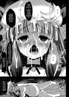 [Eromazun (Ma-kurou)] Patchouli, Soap ni Shizumu. (Touhou Project) [English] [robypoo] - page 33